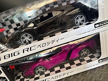 ラジコン ベロシティーセット9台 ラジコン ベロシティーセット9台